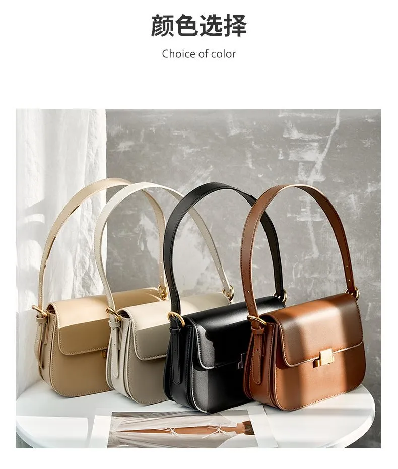2024 new summer fashion underarm crossbody bag 2126 apricot