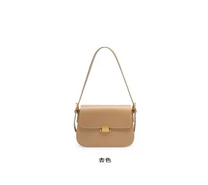 2024 new summer fashion underarm crossbody bag 2126 apricot