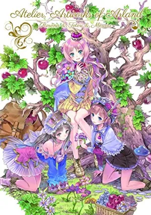 ATELIER ARTWORKS OF ARLAND