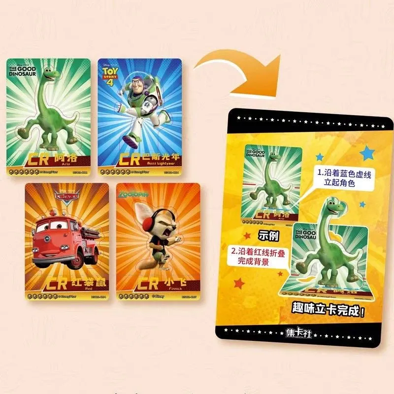 Booster-Cardfun Disney Fantastic Adventure Box Anime Card