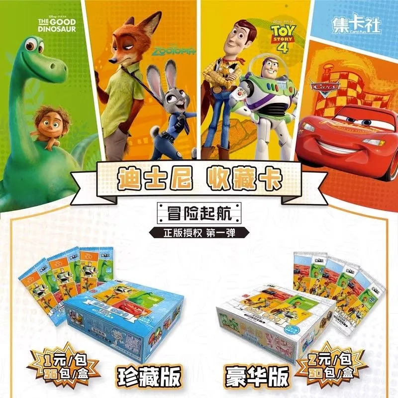 Booster-Cardfun Disney Fantastic Adventure Box Anime Card