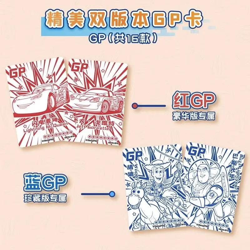 Booster-Cardfun Disney Fantastic Adventure Box Anime Card