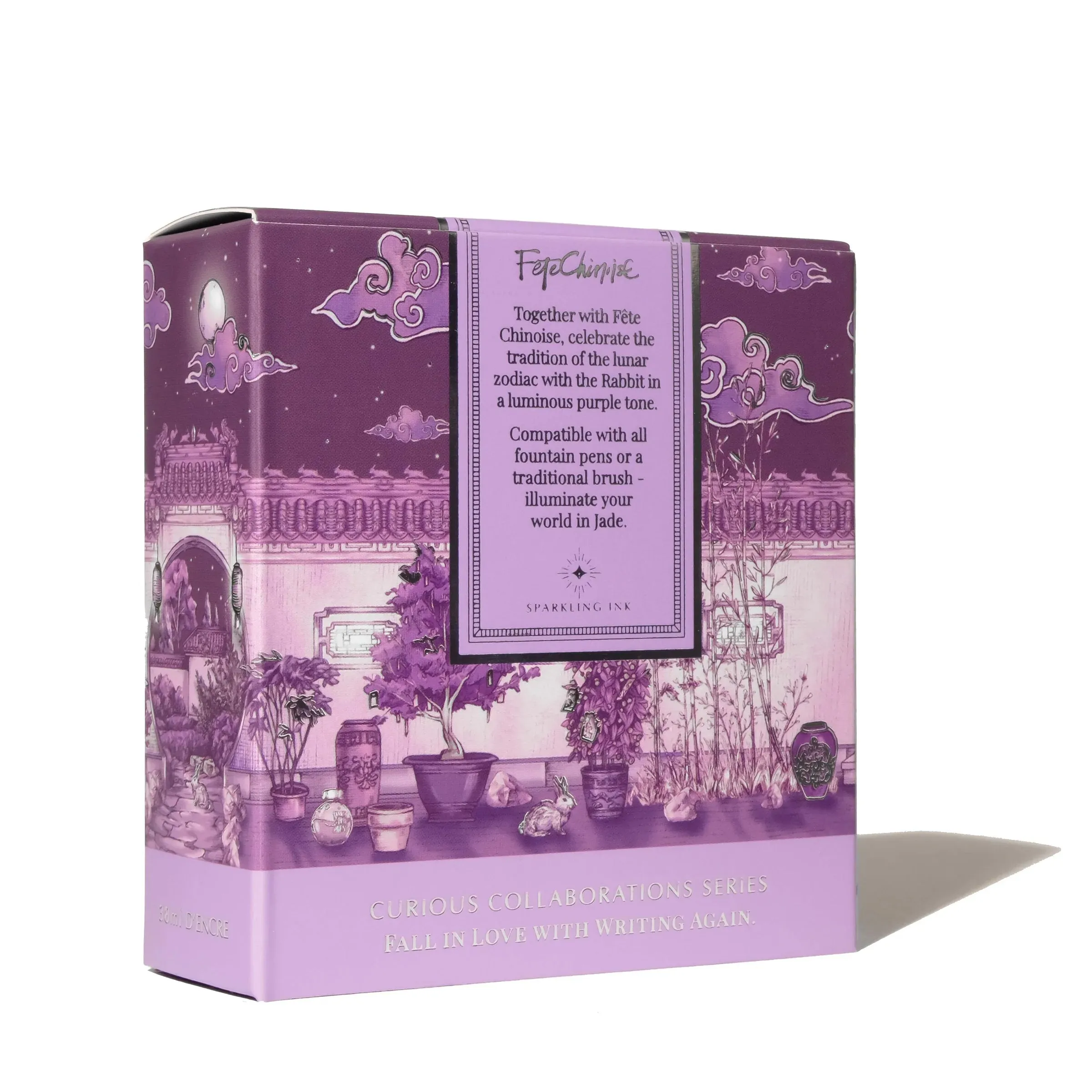 Ferris Wheel Press | Purple Jade Rabbit 38ml