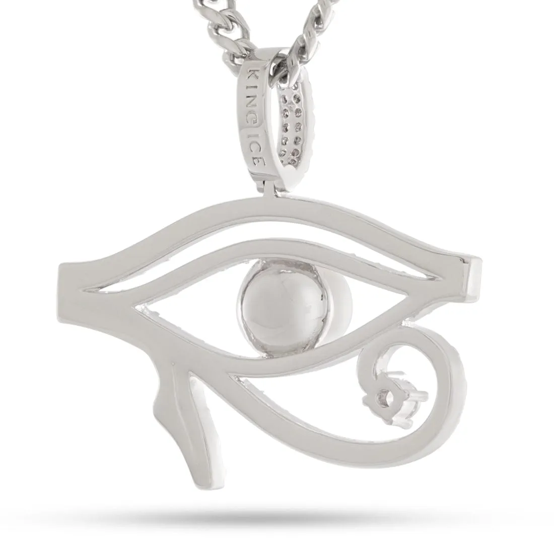 Pearl of Wisdom Eye of Ra Necklace