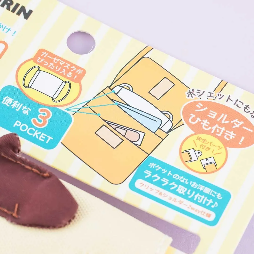 Pompompurin Die-Cut Multi-Pocket Sling Bag