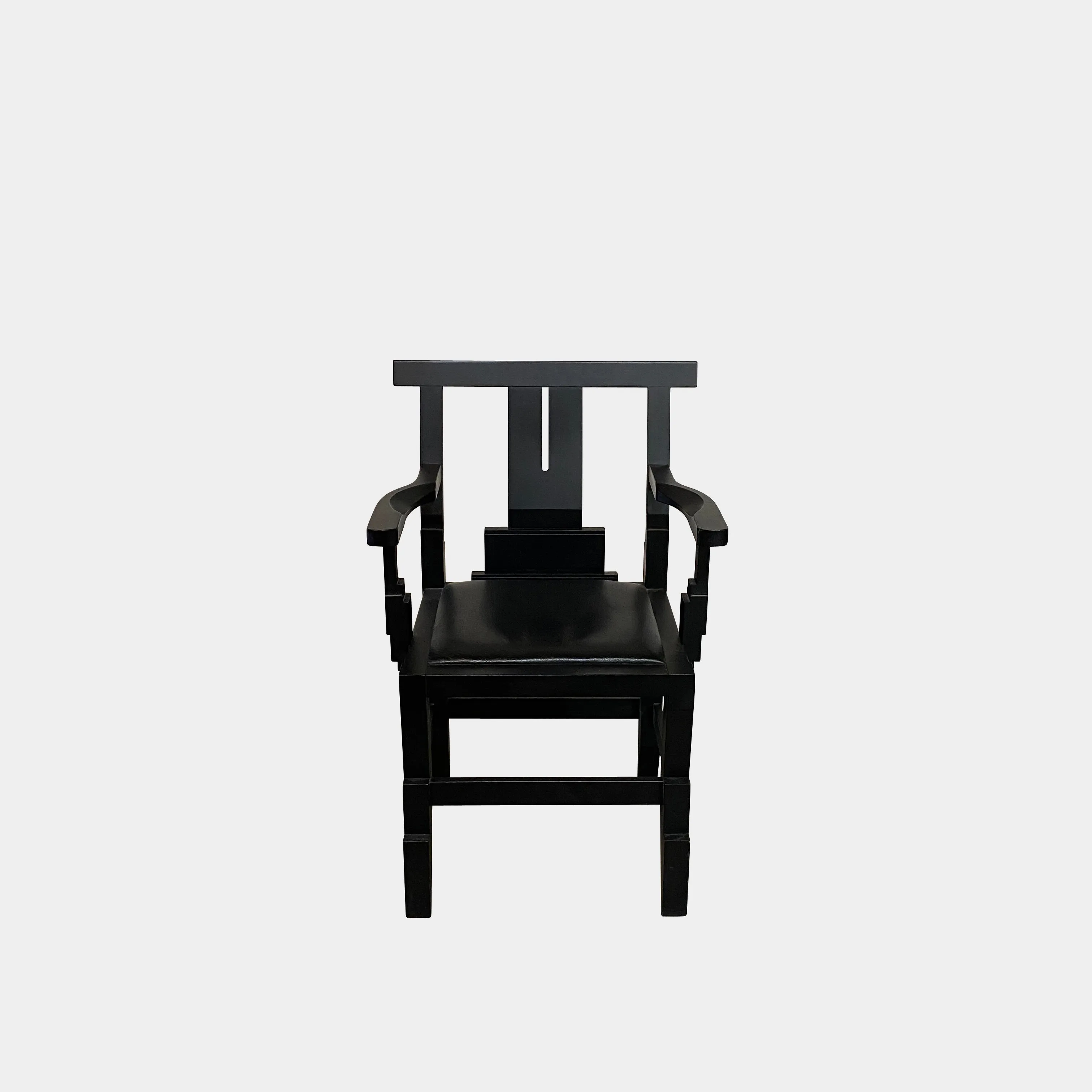 Rare Vintage Solitar Armchair