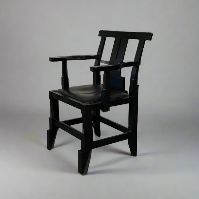 Rare Vintage Solitar Armchair