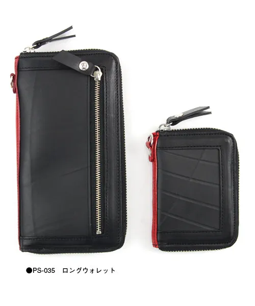 SEAL Wallet (PS-070)