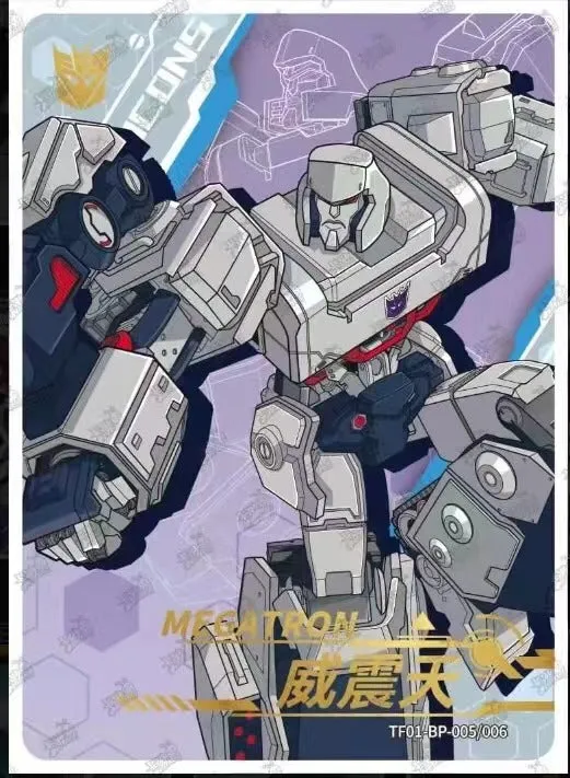Single-Kayou Transformers Card Leader Edition Collection Card Rare BP PR SR Card