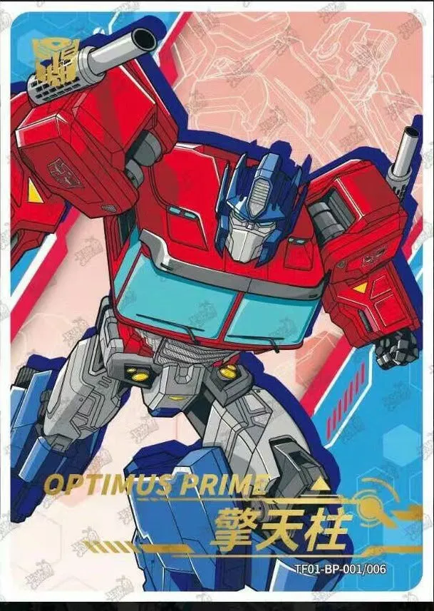 Single-Kayou Transformers Card Leader Edition Collection Card Rare BP PR SR Card