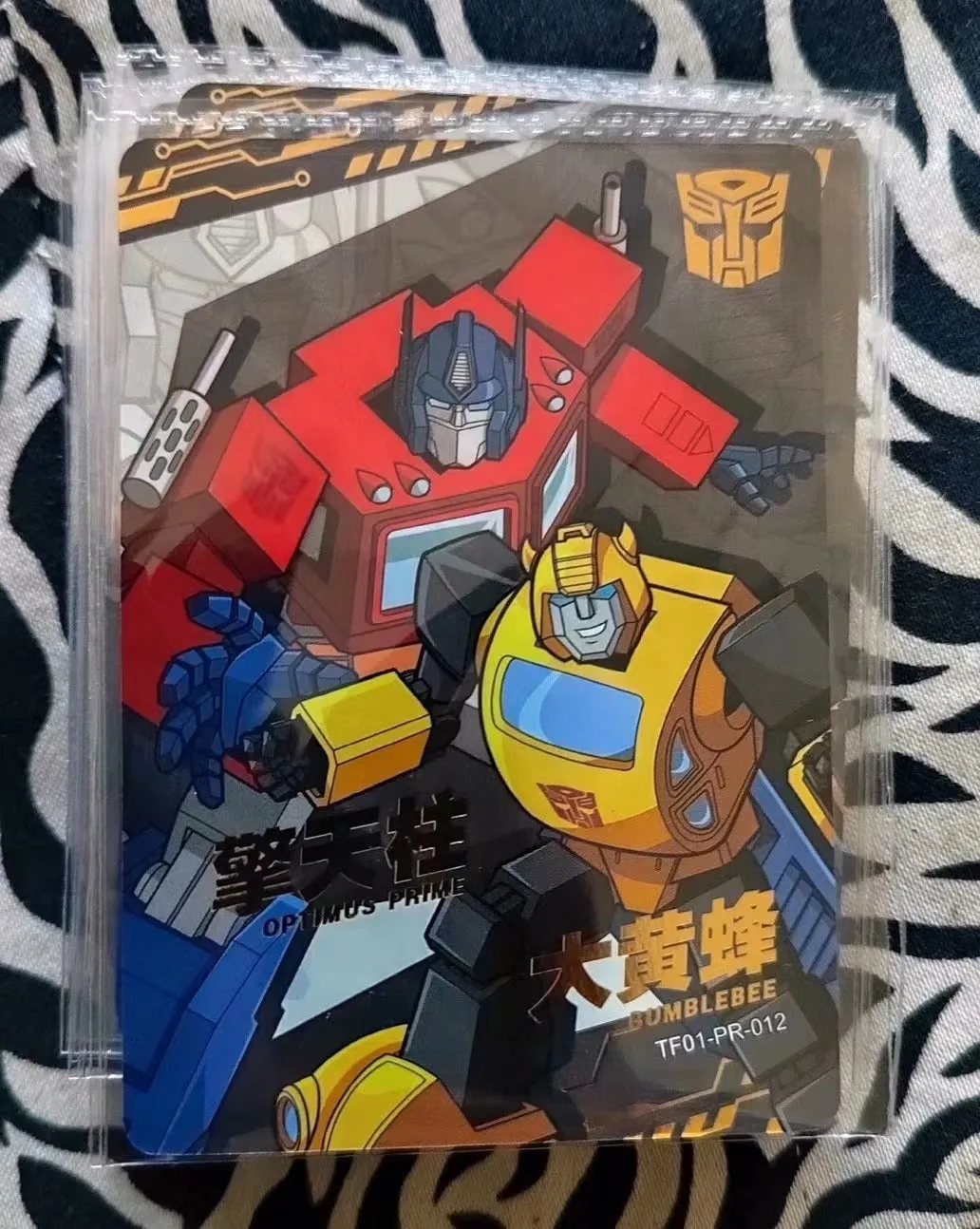 Single-Kayou Transformers Card Leader Edition Collection Card Rare BP PR SR Card