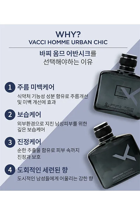 Vacci Urban Chic Toner 150mL