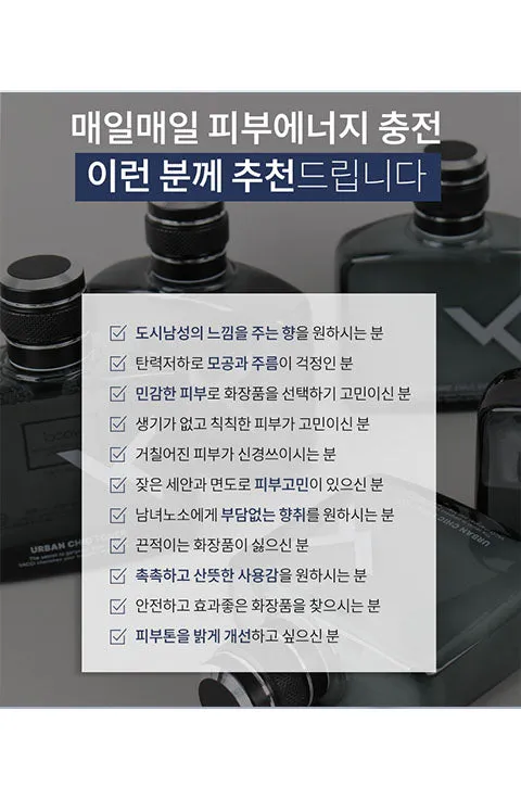 Vacci Urban Chic Toner 150mL