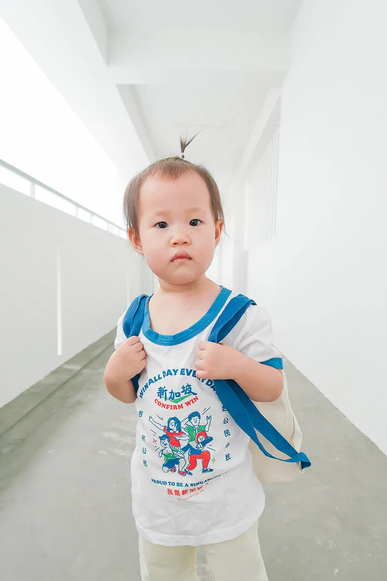 Yan Dao Kids Backpack